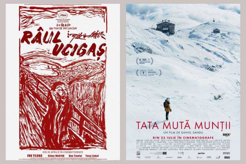 film Pitești film Pitești