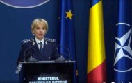 declaratii MAI