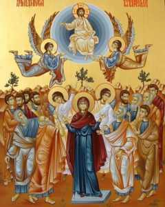 Înălțarea Domnului