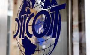 Două procuroare din Argeş au trecut în echipa DIICOT 29 diicot