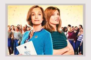 Untitled Project 6 - Film în premieră AZI la Cinema „București”