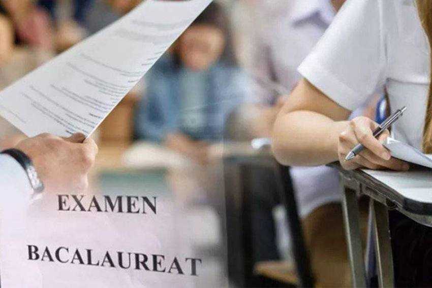 bacalaureat Sursă foto: Facebook Cristian Gentea.