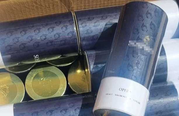 1720334029371-19222-S4