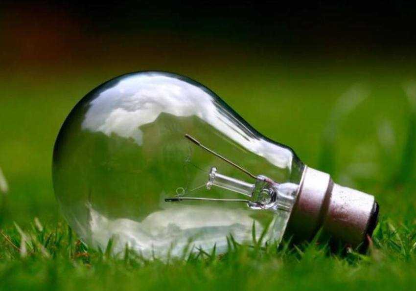 bec generic Sursă foto: Facebook Primăria MUnicipiului Pitesti