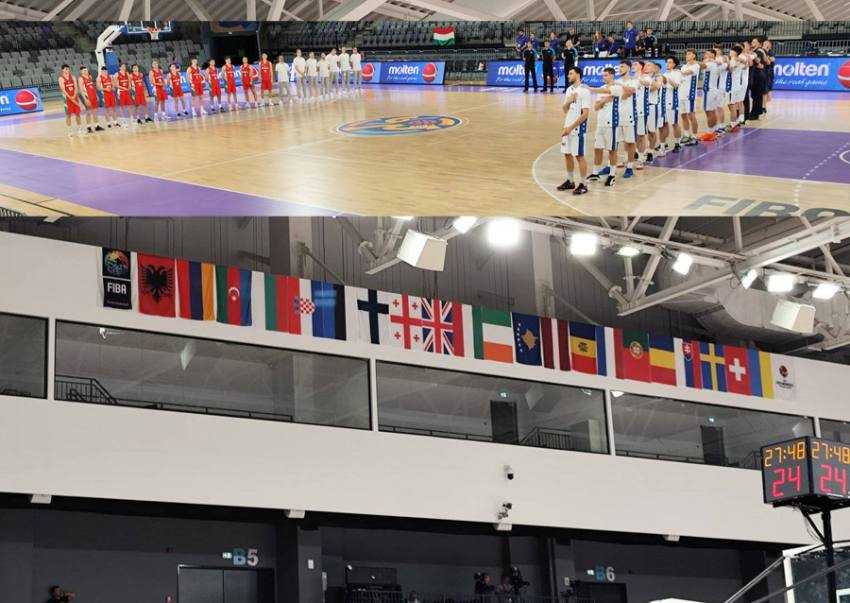 european u 20 la pitesti Sursă foto: Facebook Cristian Gentea.