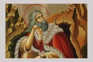 Cristian Gentea: „La mulți ani celor care poartă numele Sfântului Ilie!” 1 Sf. ilie