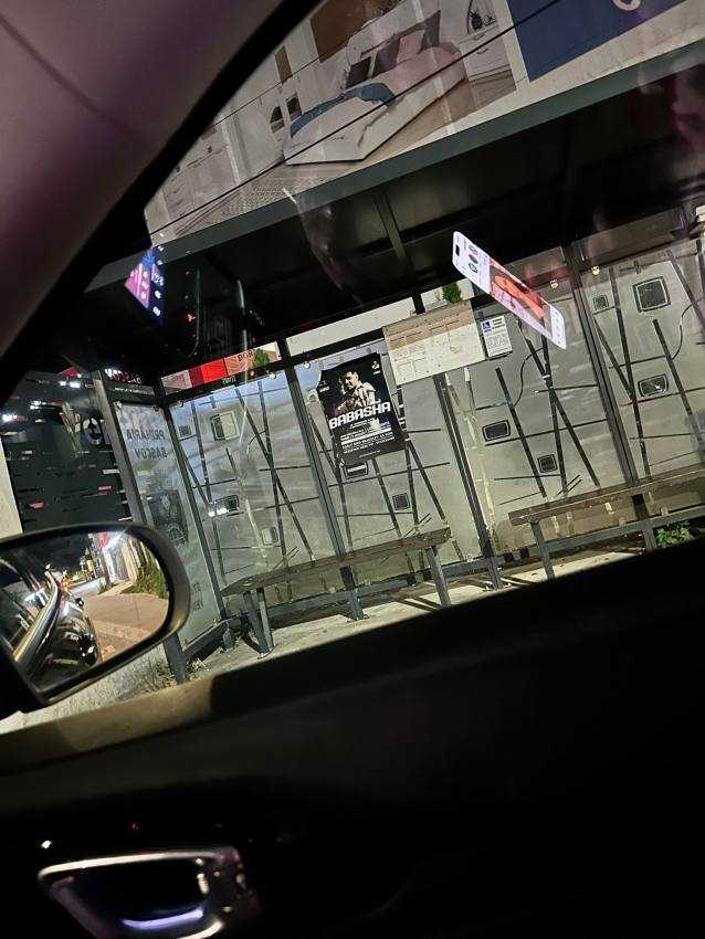 amendat afise Pitesti