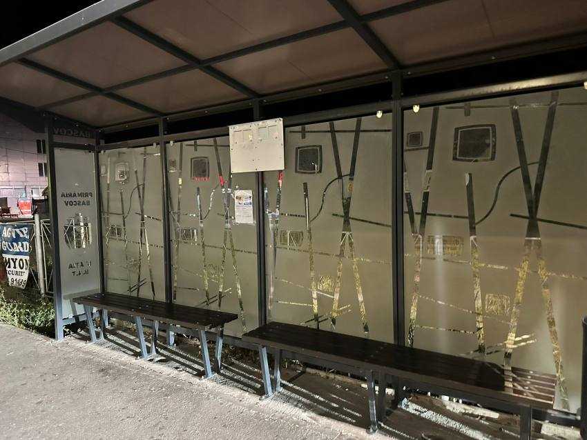 amendat afise Pitesti