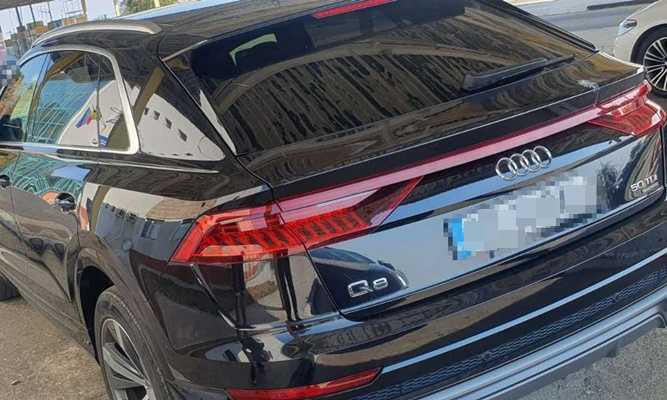 1723795182265-50169-S4