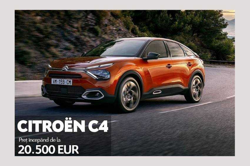 Eurial Pitești Eurial Pitești