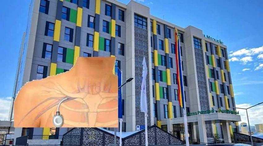 spitalul Mioveni spitalul Mioveni