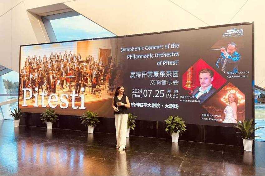 filarmonica in China 3