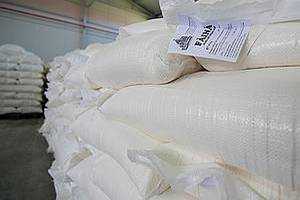 faina sac40kg - Româncuța-Un business plămădit frumos