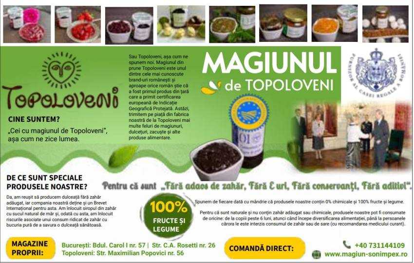 magiun de Topoloveni