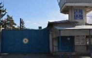 penitenciarul-mioveni-300x200 penitenciarul-mioveni-300x200