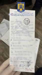 Doi tineri reținuți pentru falsificarea adeverințelor medicale: Unul dintre ei folosea documentele false pentru a-și motiva absențele la liceu 1 7936971a 8448 406a aa78 078508963821 - Doi tineri reținuți pentru falsificarea adeverințelor medicale: Unul dintre ei folosea documentele false pentru a-și motiva absențele la liceu