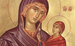 Sfânta Maria Mică: Peste 2,6 milioane de români îşi sărbătoresc astăzi onomastica 1 61556770 - Sfânta Maria Mică: Peste 2,6 milioane de români îşi sărbătoresc astăzi onomastica