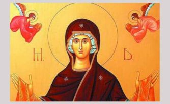 Maica Domnului Sf. Maria