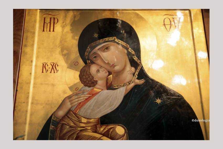 Maica Domnului Sf. Maria Maica Domnului Sf. Maria