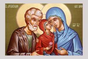 Maica Domnului Sf. Maria