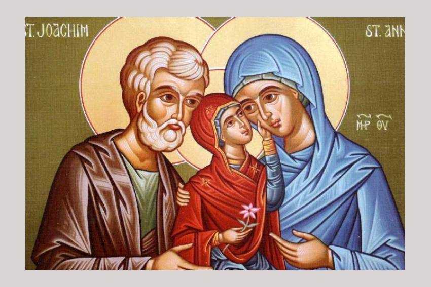 Maica Domnului Sf. Maria