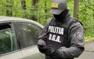 dga politia