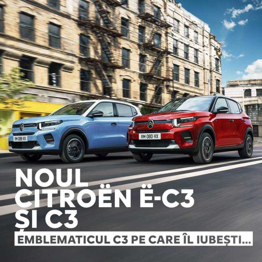 Eurial Pitești prezintă noul Citroen C3! Precomandă-l acum! 1 Eurial Pitești C3