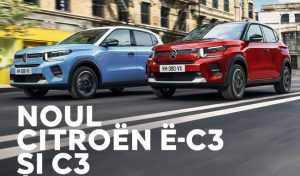 Eurial Pitești prezintă noul Citroen C3! Precomandă-l acum! 1 Eurial Pitești C3