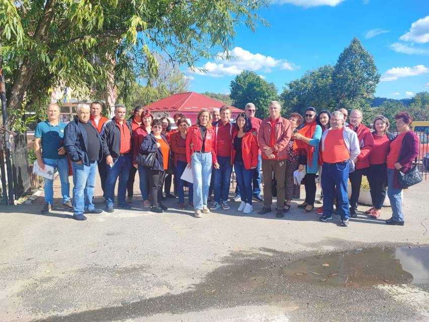 PSD semnaturi Bogati PSD semnaturi Bogati