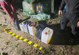 ae1c87c2 26ad 4945 a3c9 f8490830c6e8 - Argeș. Peste 100 de litri de motorină furată de la utilajele aflate într-un șantier. Trei bărbați prinși în flagrant