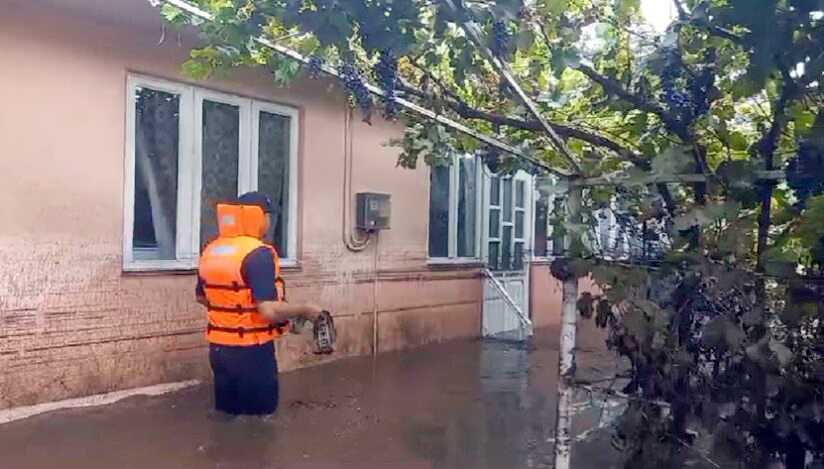 case neasigurate inundate case neasigurate inundate