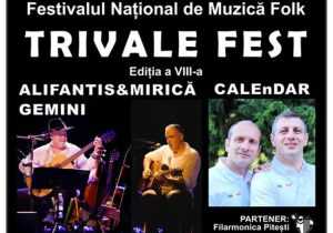 Sursă foto: FB Primăria Municipiului  Pitești.