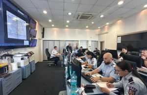 Ședință la MAI! Măsuri urgente pentru protejarea populației 11 b2b86b85 20b2 4eaa bdde 0c7d67298ce8 - Ședință la MAI! Măsuri urgente pentru protejarea populației