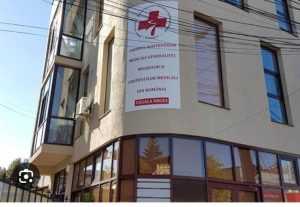 OAMGMAMR Filiala Argeș