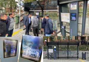Investiție în transportul public de călători din Pitești: Trei linii noi și șase stații moderne 1 Sursă foto: Primăria Municipiului Pitesti