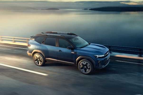 D1 - Vești bune! În curând...𝗡𝗢𝗨𝗟 𝗕𝗜𝗚𝗦𝗧𝗘𝗥 la 𝗗𝗮𝗽𝗲𝗿𝗼𝗺!