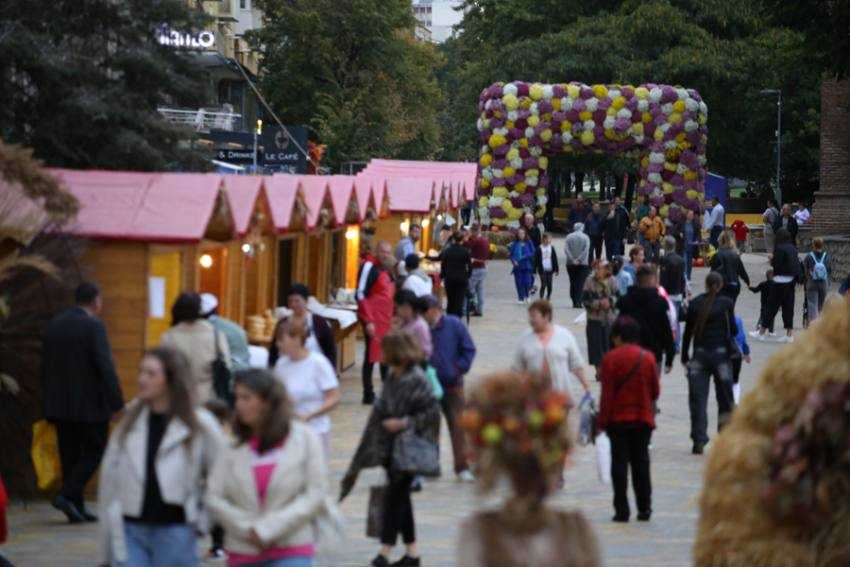 toamna pitesteana generic Sursă foto: FB Primăria Municipiului Pitești.