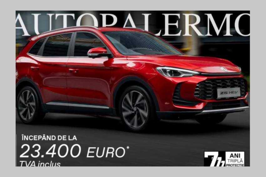 MG HS Autopalermo Pitești MG HS Autopalermo Pitești