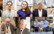 CC Pitești