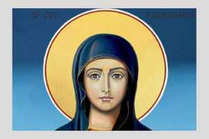 Primarul Dan Stroe - Mesaj cu prilejul Sfintei Cuvioase Parascheva 25 Untitled Project 2 - Primarul Dan Stroe - Mesaj cu prilejul Sfintei Cuvioase Parascheva