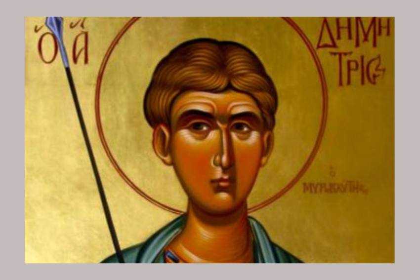 Sf Dimitrie Sf Dimitrie