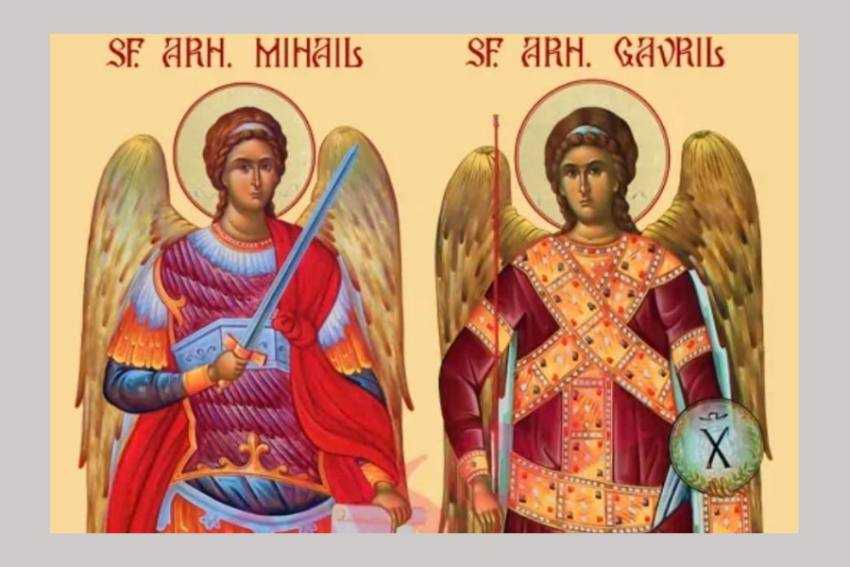 Sf Mihail si Gavriil