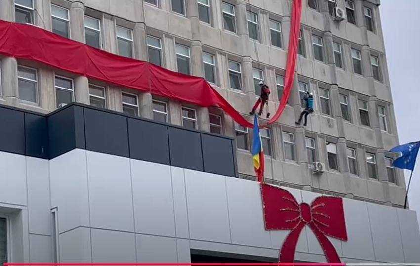 Spitalul de Pediatrie Pitești Spitalul de Pediatrie Pitești