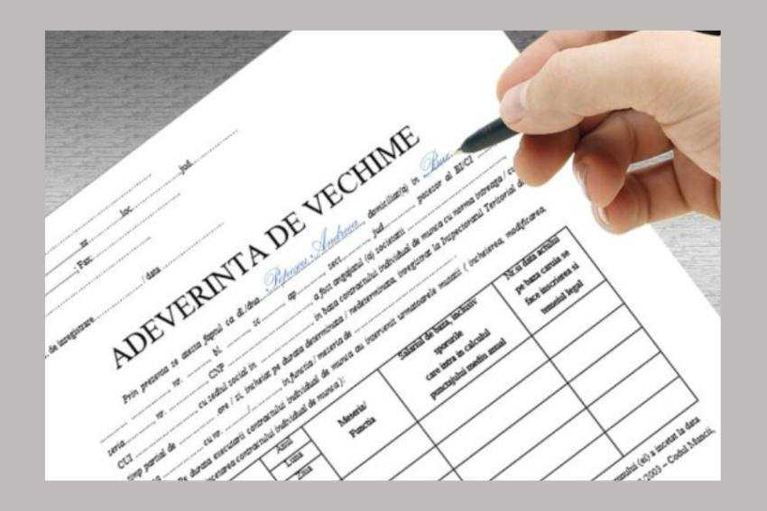 adeverinta de vechime itm adeverinta de vechime itm