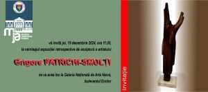 muzeu judetean Argeș expozitie