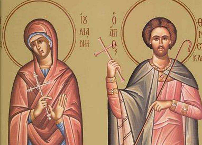 sf mucenita iuliana Sursă foto: FB Arhiepiscopia Argeșului și Muscelului.