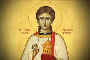 Sursă foto: FB Primăria Municipiului Pitești.