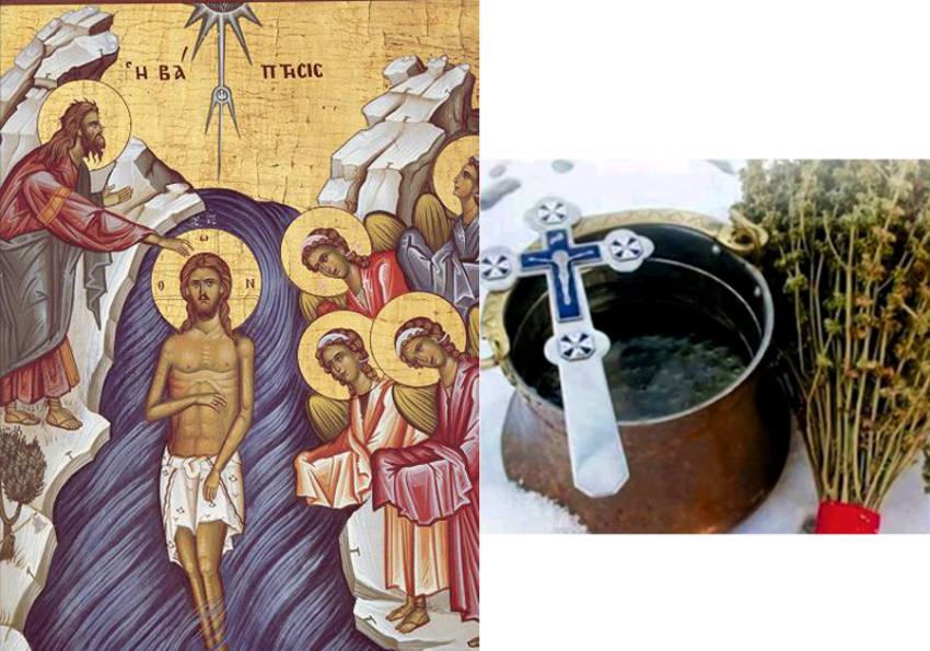 boboteaza 2 Sursă foto: FB Arhiepiscopia Argeșului și Muscelului și FB Primăria Municipiului Pitești.