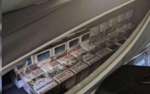 173658039165 50980 S4 - Peste 1.600 de pachete cu țigări, ascunse în bagaje şi în plafonul unui autoturism