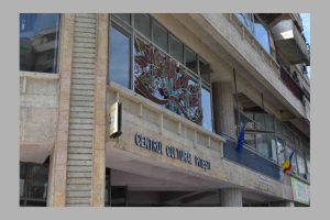 Pitești. Noi evenimente anunțate de Centrul Cultural în perioada 27-31 ianuarie 1 Untitled Project 5 - Pitești. Noi evenimente anunțate de Centrul Cultural în perioada 27-31 ianuarie